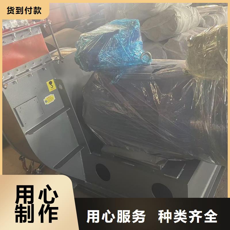 LFSR200尾气风机品类齐全2025已更新(今日/访问)硫化风机