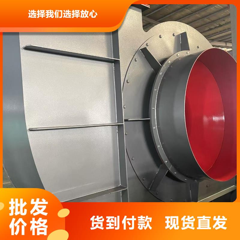 D40-61-1.5硫化风机支持大批量采购2025实时更新(今日/新闻)山东临沂风机