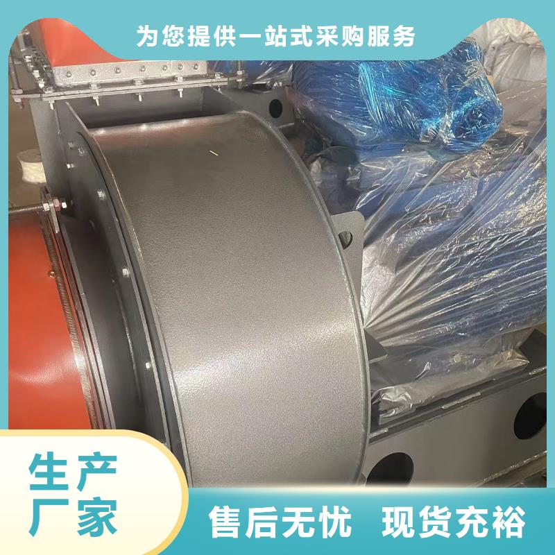 D70-61-1.5一次风机制造厂家2025已更新(今日/动态)硫化床锅炉风机