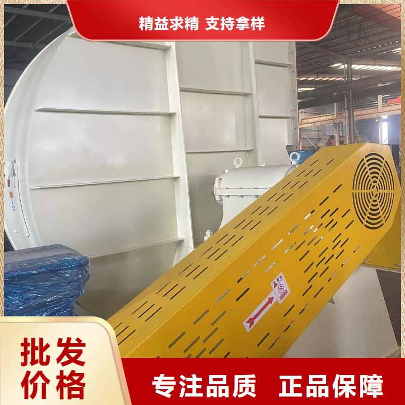 LFSR125离心鼓风机种类丰富2025已更新(今日/标准)复合肥专用尾气风机