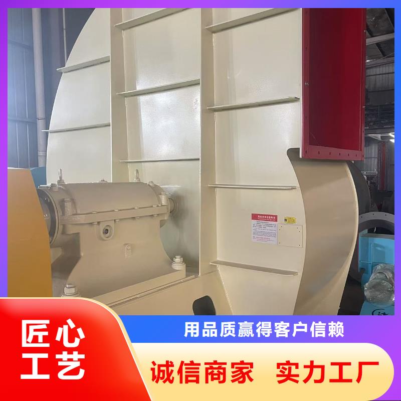 D100-61-1.5干燥风机真实拍摄品质可靠2025已更新(今日/动态)氧化风机