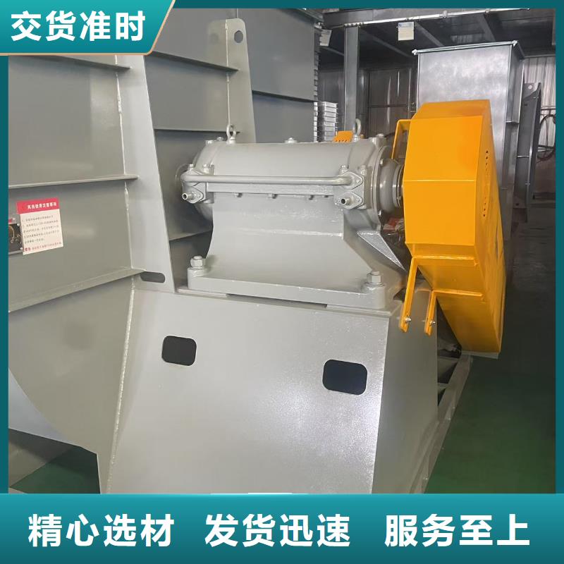 8-39NO20D焦化专用风机真诚合作2025已更新(今日/)山东临沂风机