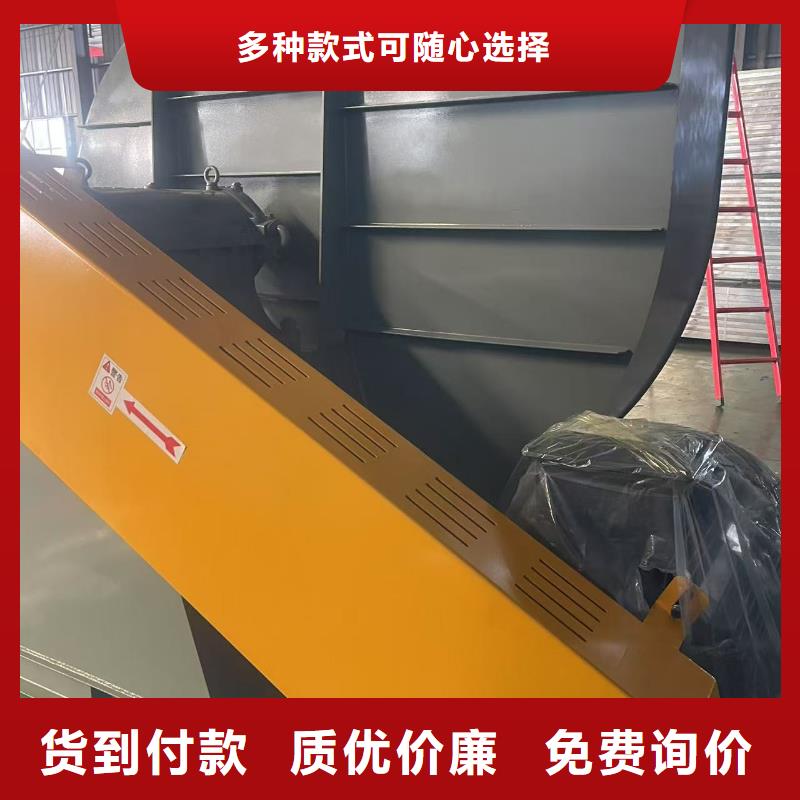 9-19NO5A专用引风机用心做品质2025已更新(今日/观察)高压鼓风机