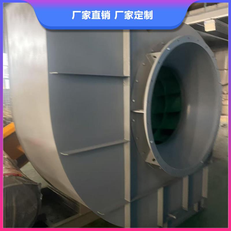 F9-28硫化风机严格把控每一处细节2025已更新(今日/方案)地面清扫风机