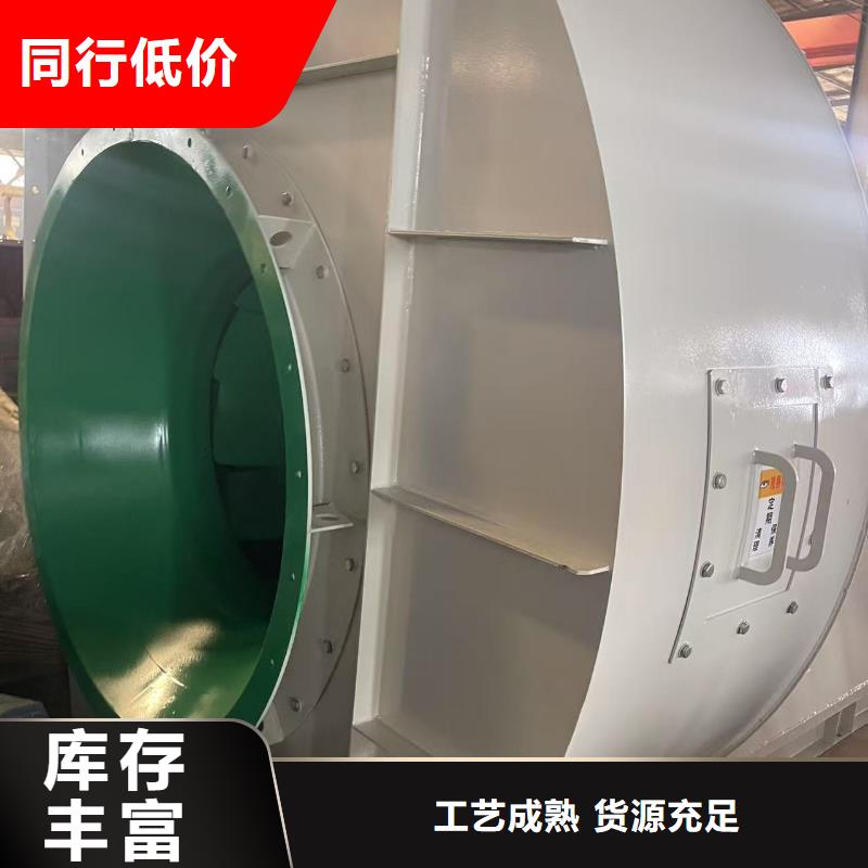 D100-61-1.5干燥风机真实拍摄品质可靠2025已更新(今日/动态)氧化风机