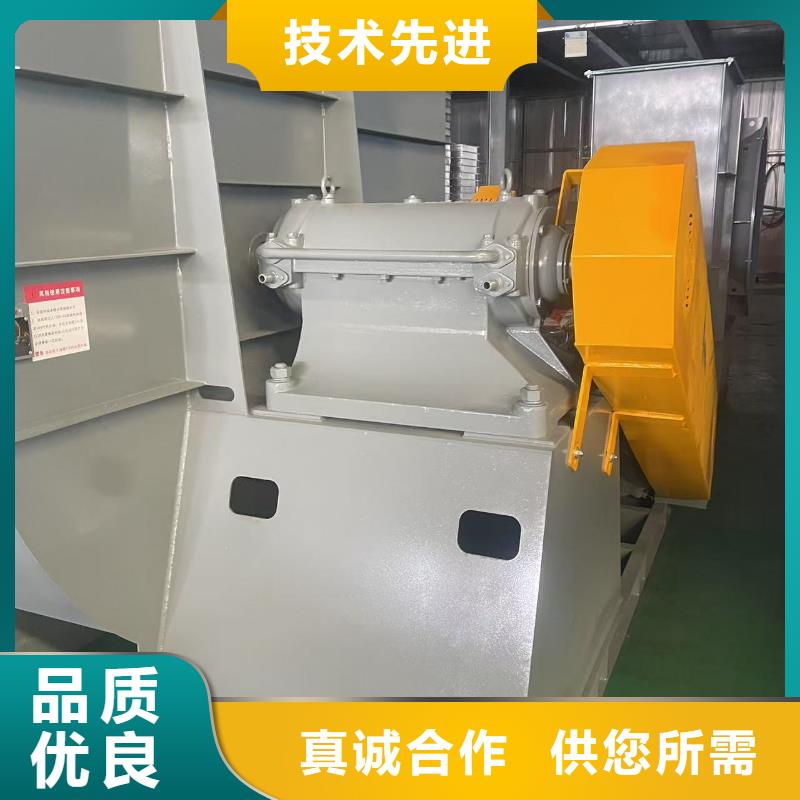 TX12-04返料风机一个起售2025已更新(今日/观察)山东临沂风机