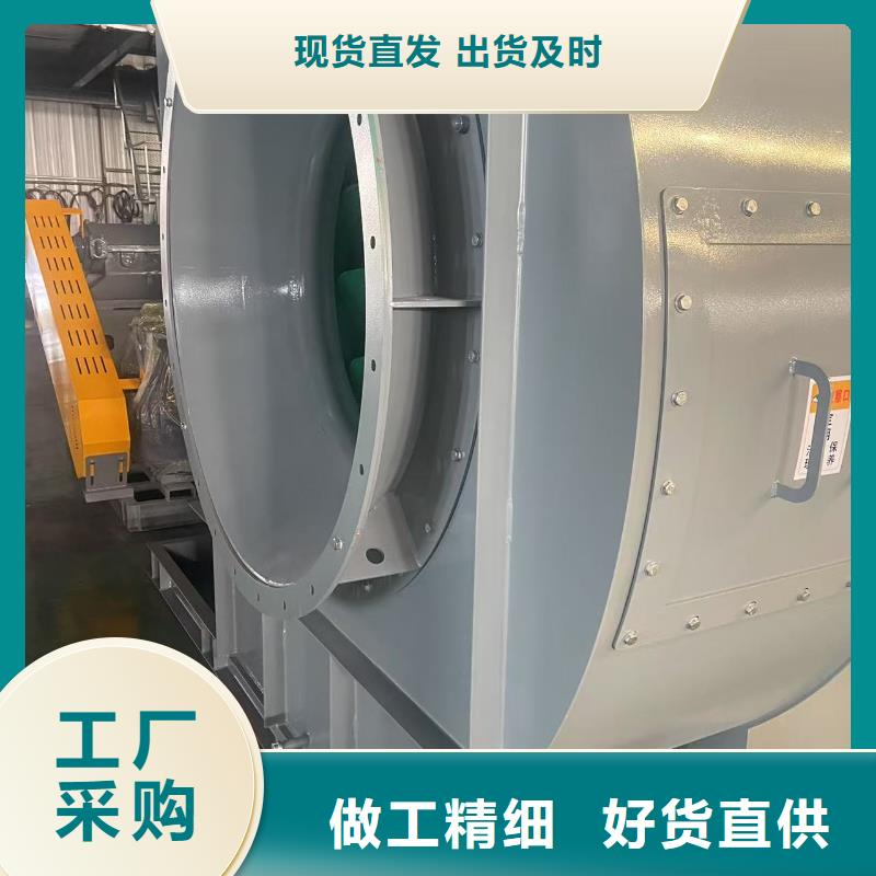 9-19NO7.1D专用引风机保质保量2025已更新(今日/批发)供应商