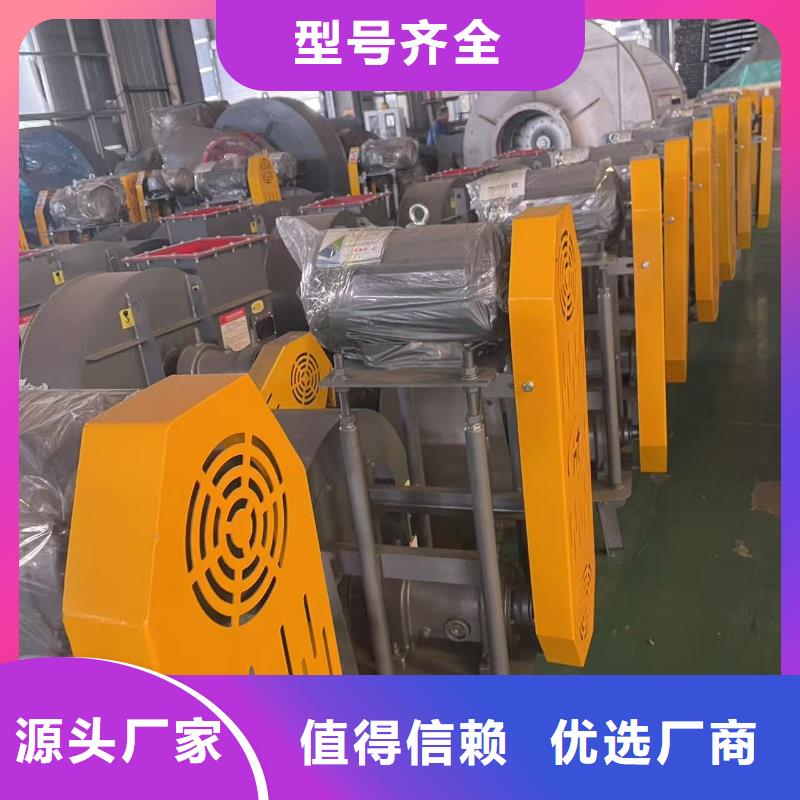 9-19离心通风机?HTD系列化铁炉鼓风机厂家直营2025已更新(今日/方案)硫化床锅炉风机