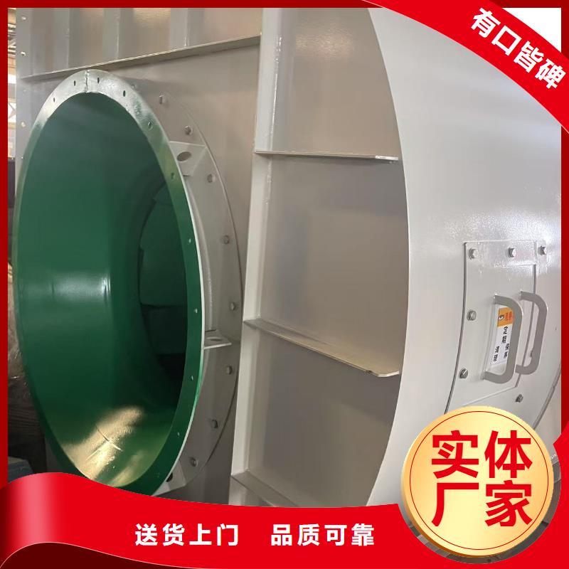 L43山东临沂风机专注生产制造多年2025已更新(今日/方案)二次风机