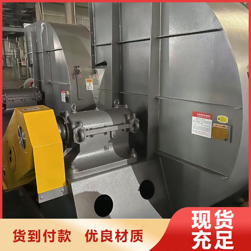 南京窑炉风机LFSR150适用范围广2025已更新(今日/)山东风机