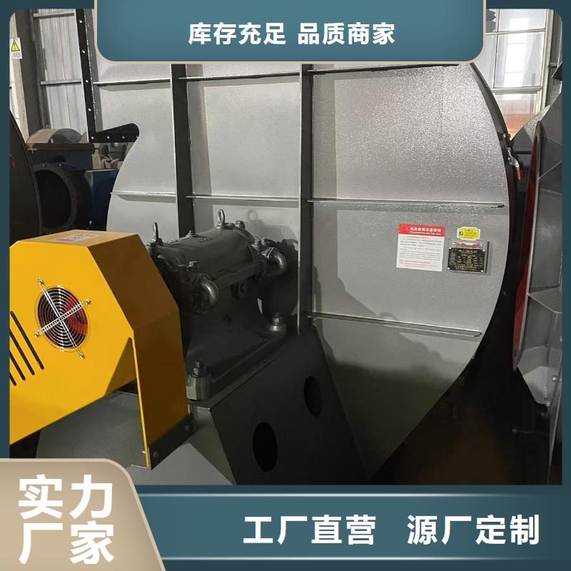 山东临沂风机LFSR125以质量求生存2025已更新(今日/)立通风机18953977205