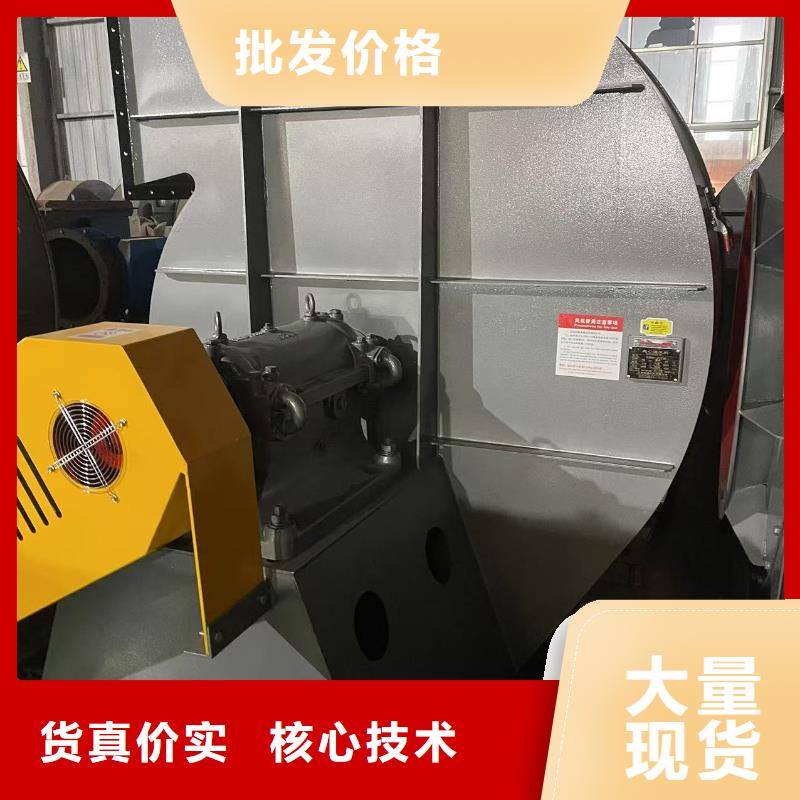 LFSR80电厂专用风机性能稳定2025已更新(今日/资讯)立通18953977205