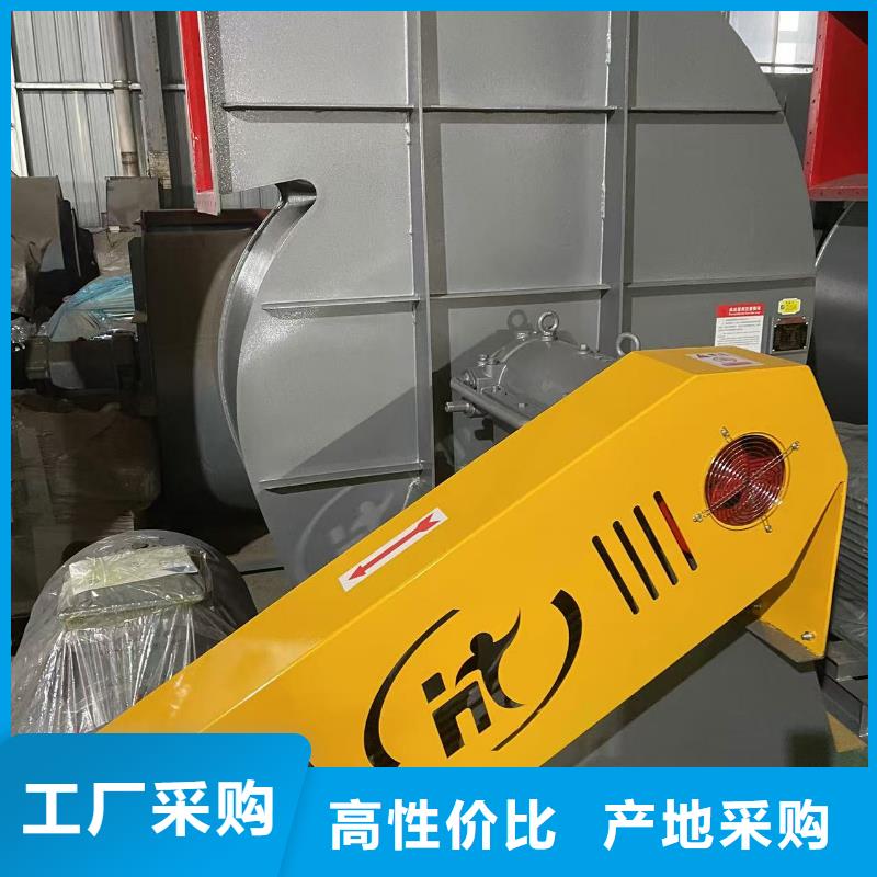 4-726D氧化风机质量检测2025已更新(今日/访问)山东立通18953977205