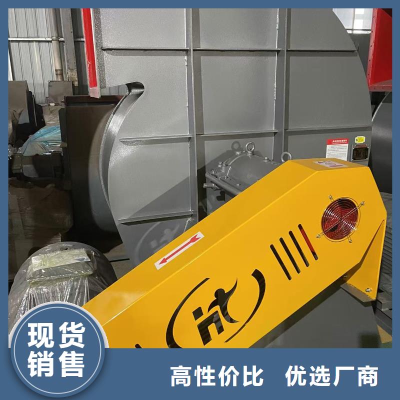 Y4-2*73NO31.5F专用引风机注重细节(回馈新客户,2025已更新)一次风机
