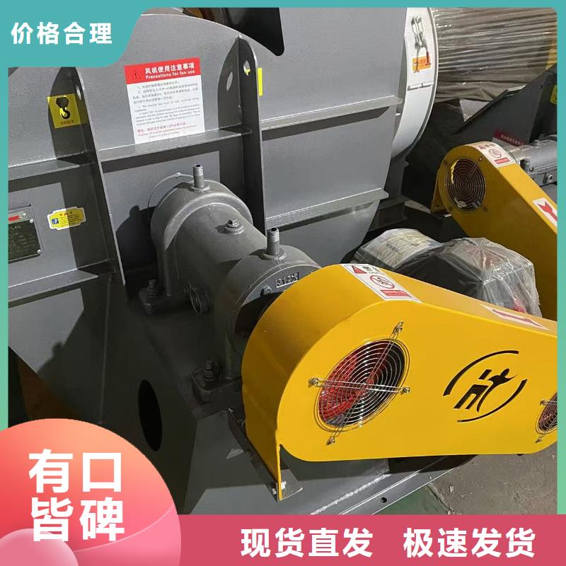 10-24型通风机高温风机性能稳定2025已更新(今日/)化工行业专用风机