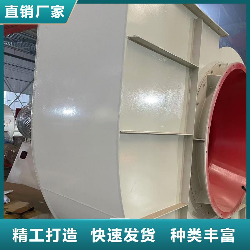 F4-73NO8C硫化风机N年大品牌(今日上榜:2025已更新),山东立通风机