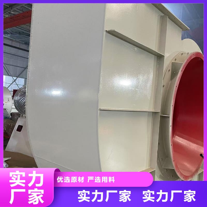 F9-28临沂风机现货直发(行内性价高,2025已更新)稀释风机