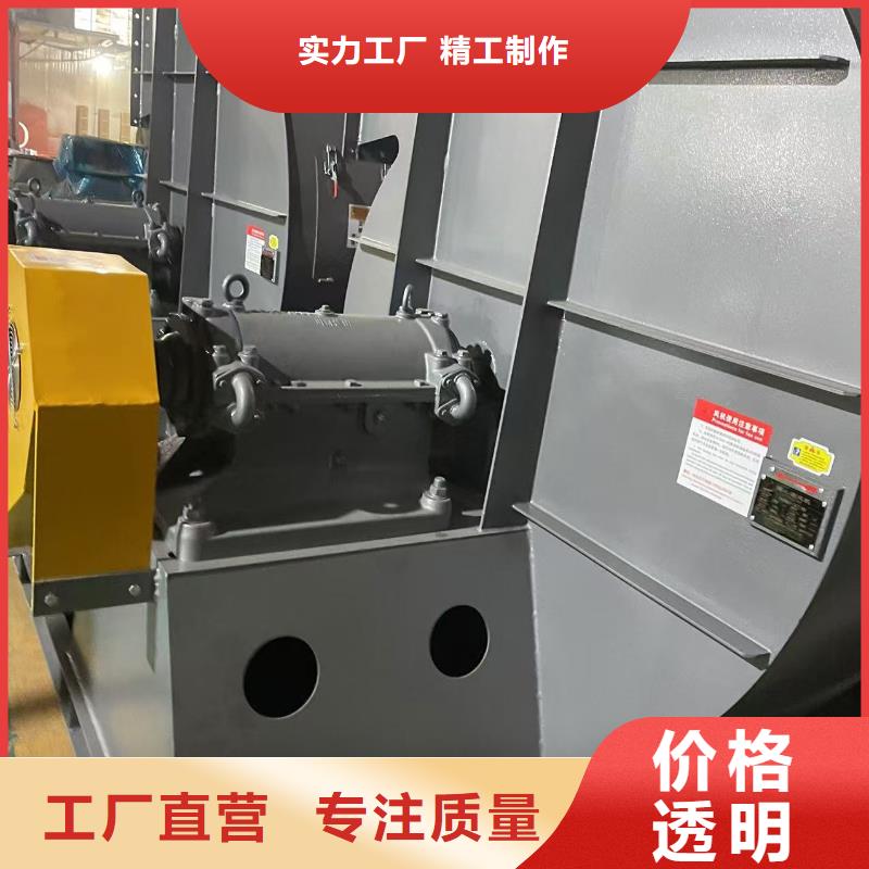 D100-41-1.3钢铁行业专用风机全新升级品质保障2025已更新(今日/方案)高压风机