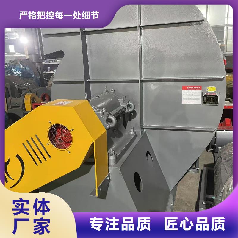 4-726D氧化风机质量检测2025已更新(今日/访问)山东立通18953977205