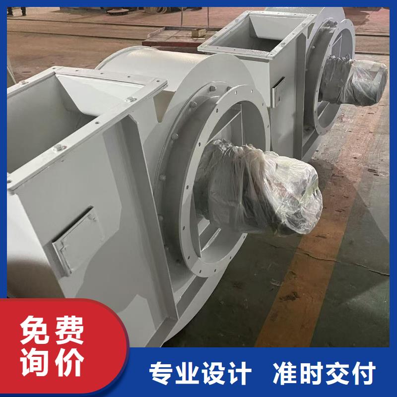 D145-51-1.4专用引风机货源稳定2025已更新(今日/热点)塑料风机