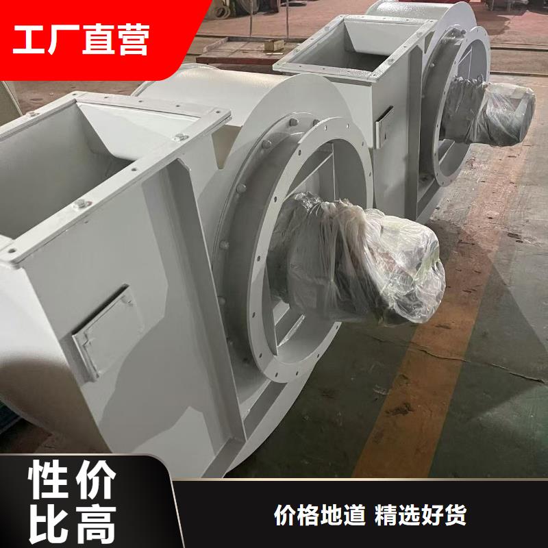 6-510D防腐风机售后无忧2025已更新(今日/介绍)高压风机