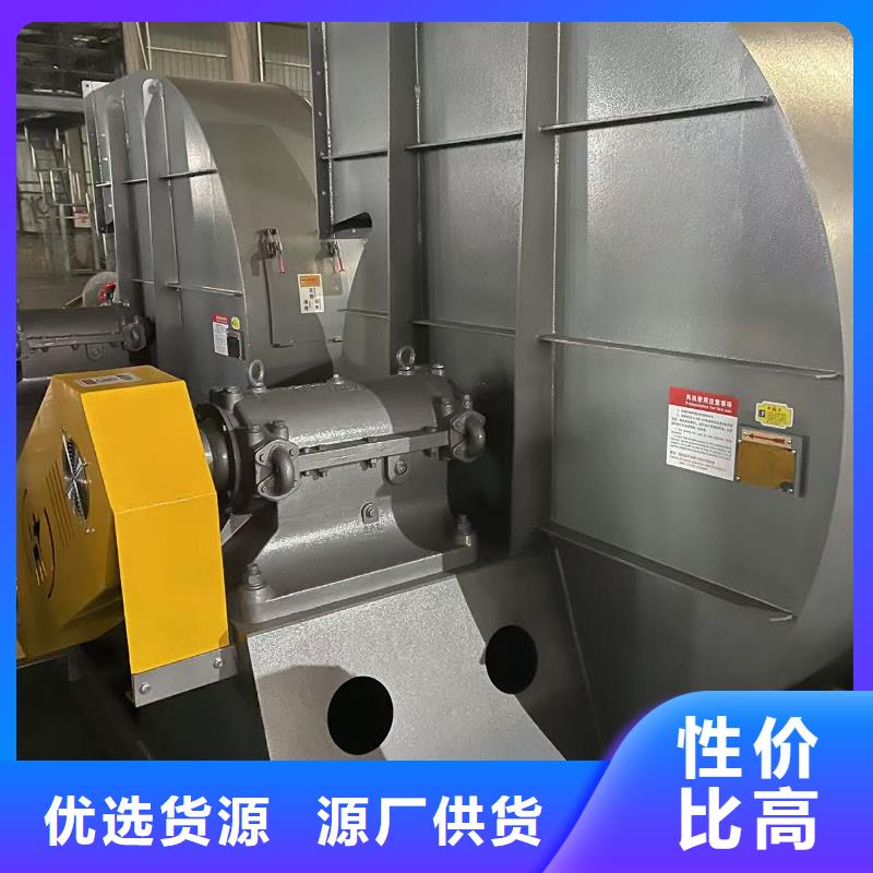 LFSR100硫化风机实力才是硬道理(回馈新客户,2025已更新)立通风机