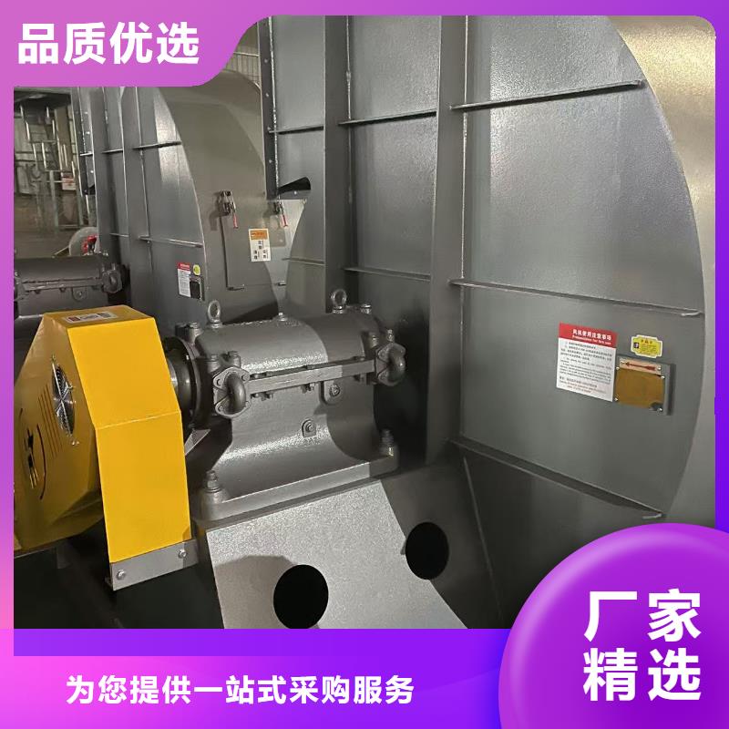 9-26NO6.3CC系列离心鼓风机货品齐全(回馈新客户,2025已更新)三叶罗茨鼓风机