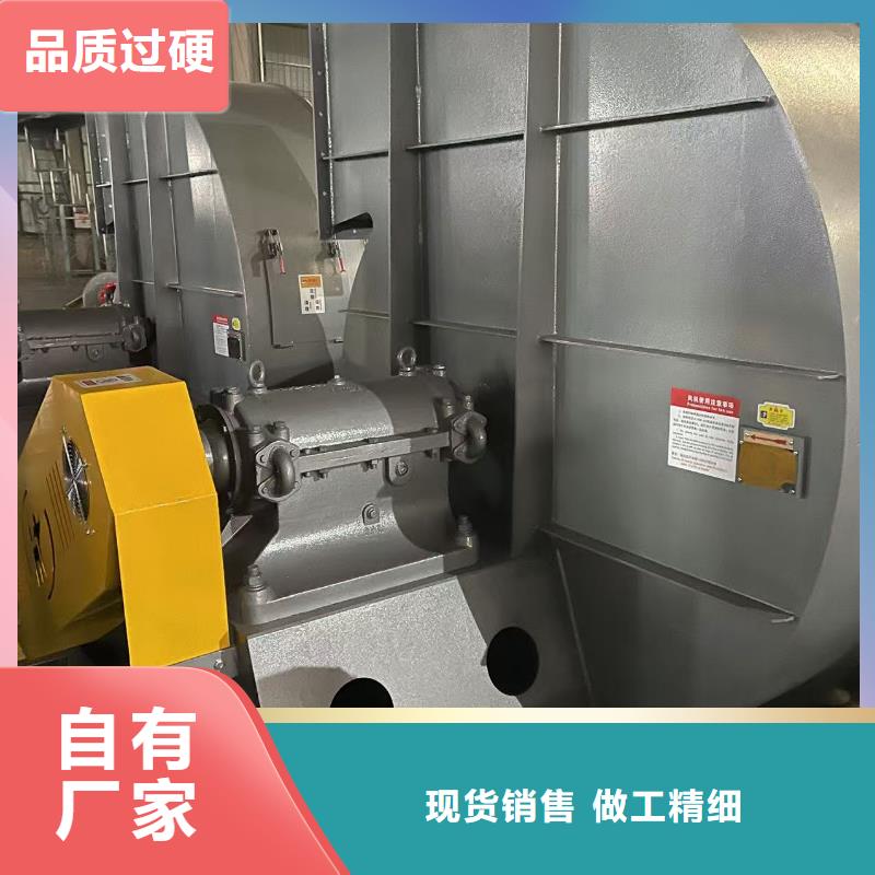 助燃风机9-19NO4A实力厂家2025已更新(今日/热点)塑料风机