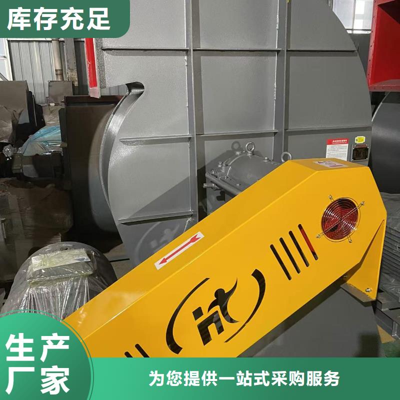 9-266D防腐风机工艺精细质保长久2025已更新(今日/标准)立通风机