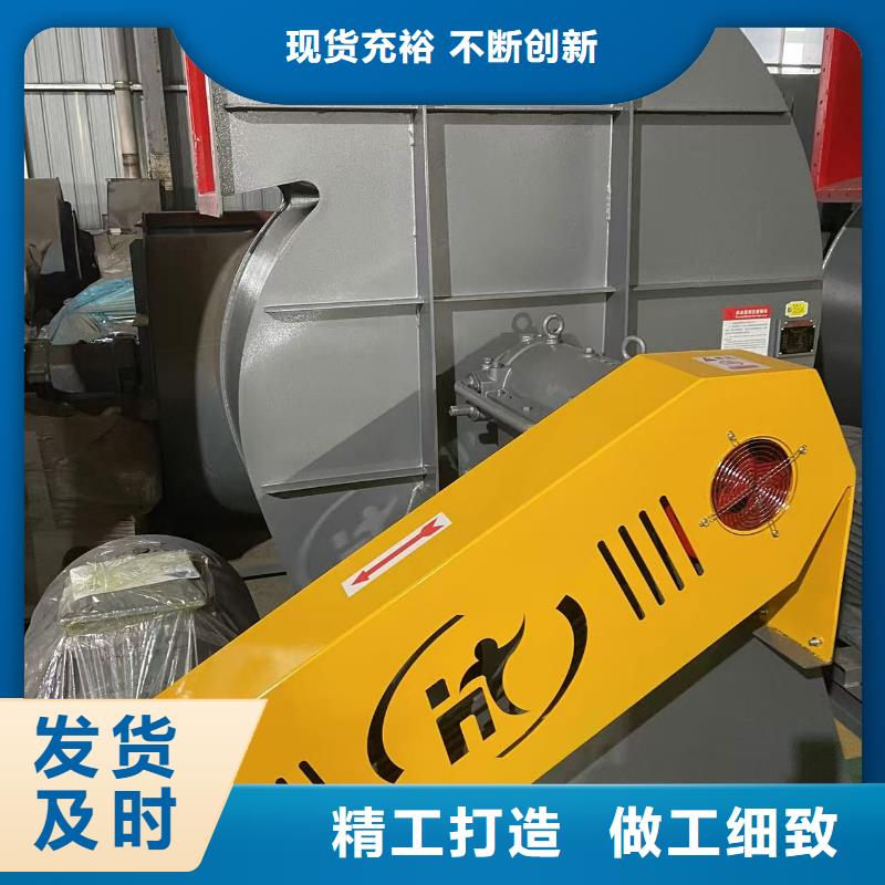 南京窑炉风机LFSR150适用范围广2025已更新(今日/)山东风机