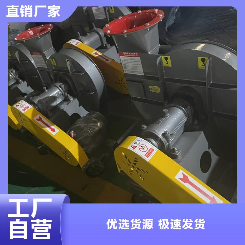 LFSR80电厂专用风机性能稳定2025已更新(今日/资讯)立通18953977205