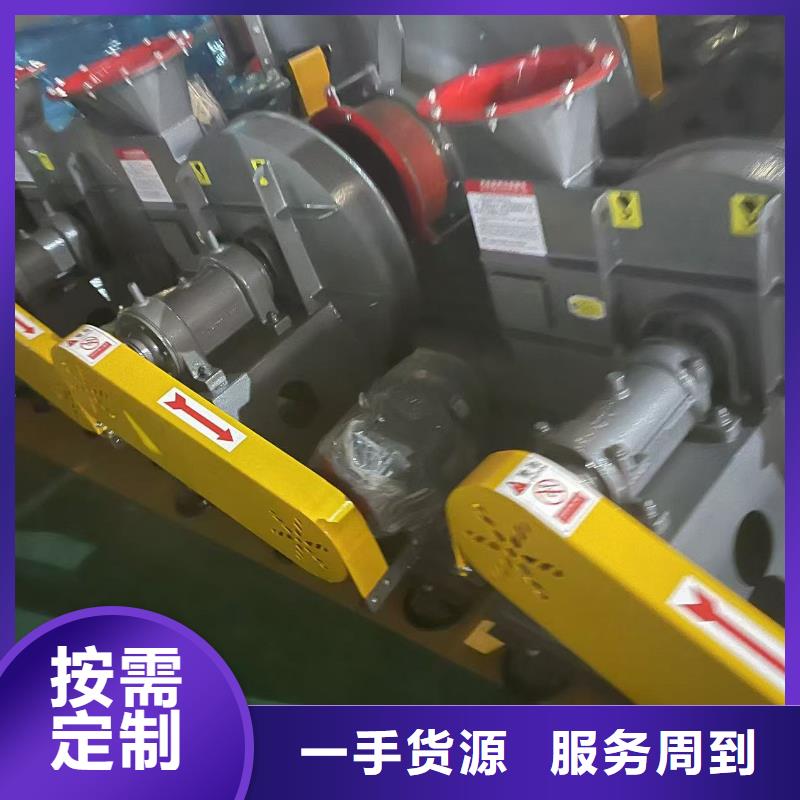 LFSR250离心鼓风机源头实体厂商2025已更新(今日/)复合肥风机