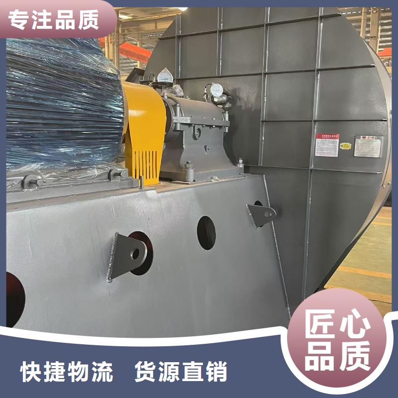 4-726D氧化风机质量检测2025已更新(今日/访问)山东立通18953977205