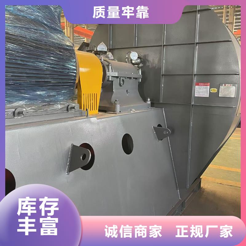 D140-1.6山东风机优选好材铸造好品质2025已更新(今日/介绍)地面清扫风机