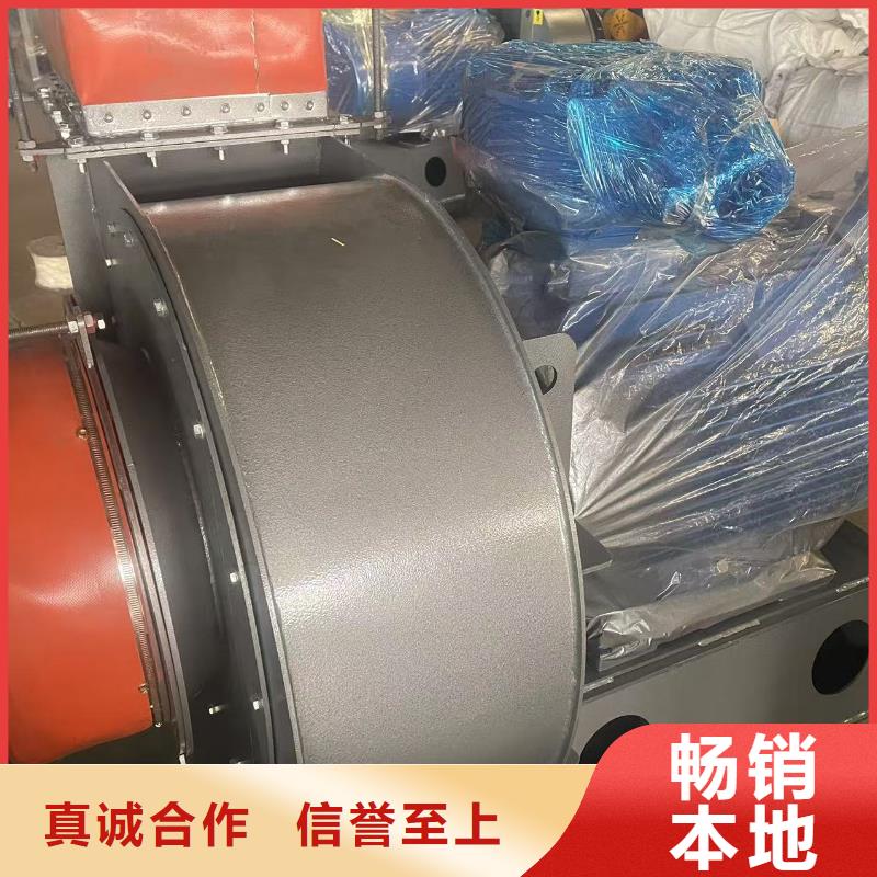 9-196D罗茨风机品质无所畏惧2025已更新(今日/介绍)造纸专用风机