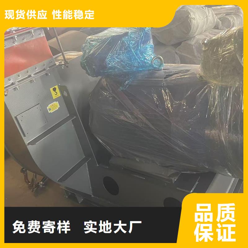 LFSR100燃气风机专注质量2025实时更新(今日新闻)防腐风机