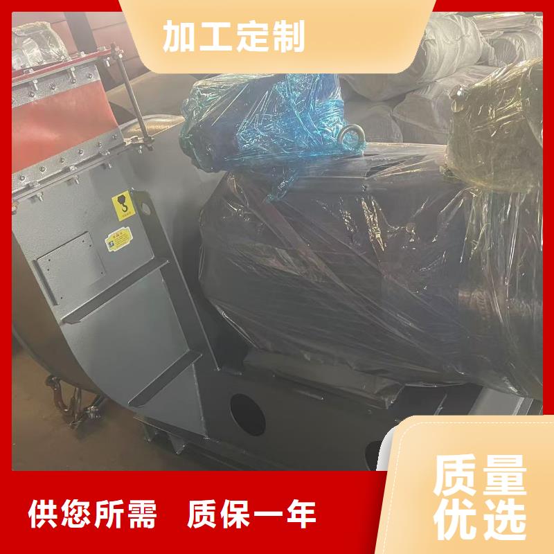 TX19-04化工行业专用风机无中间商厂家直销2025已更新(今日/)氧化风机