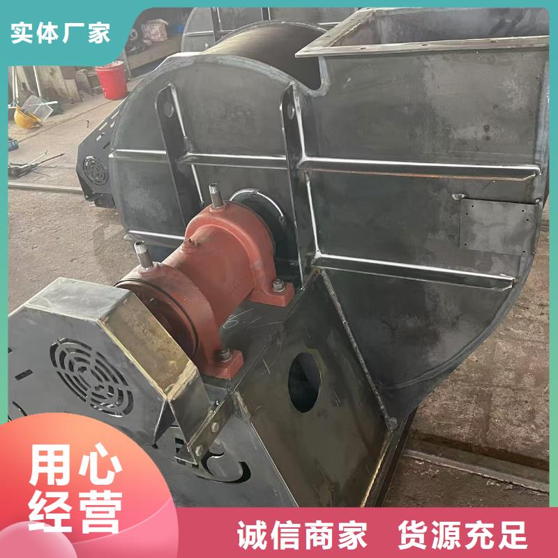F9-19NO8D返料风机零售批发2025实时更新今日行情氧化风机