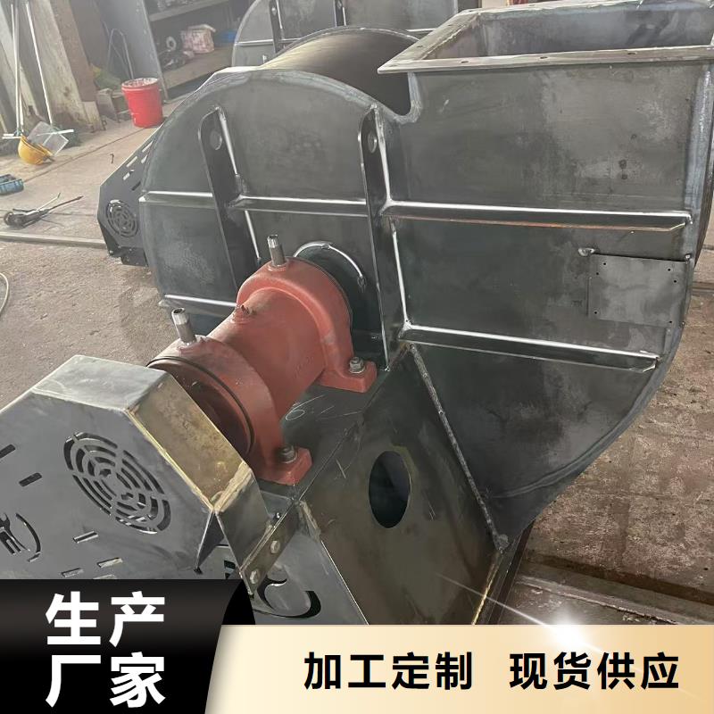 4-731D专用引风机选择我们选择放心2025实时更新今日行情炉尾风机