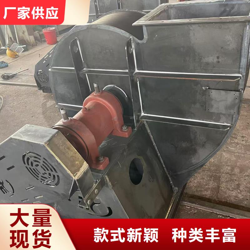 助燃风机9-19NO4A实力厂家2025已更新(今日/热点)塑料风机