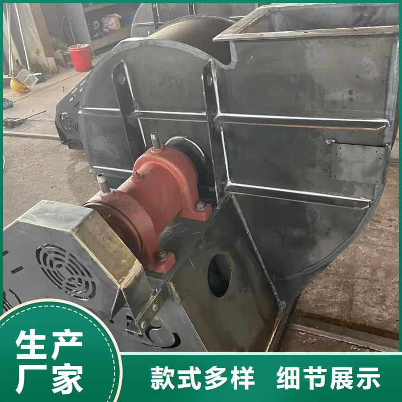 10-24NO7.4D防腐风机物流配送2025已更新(今日/观察)干燥风机