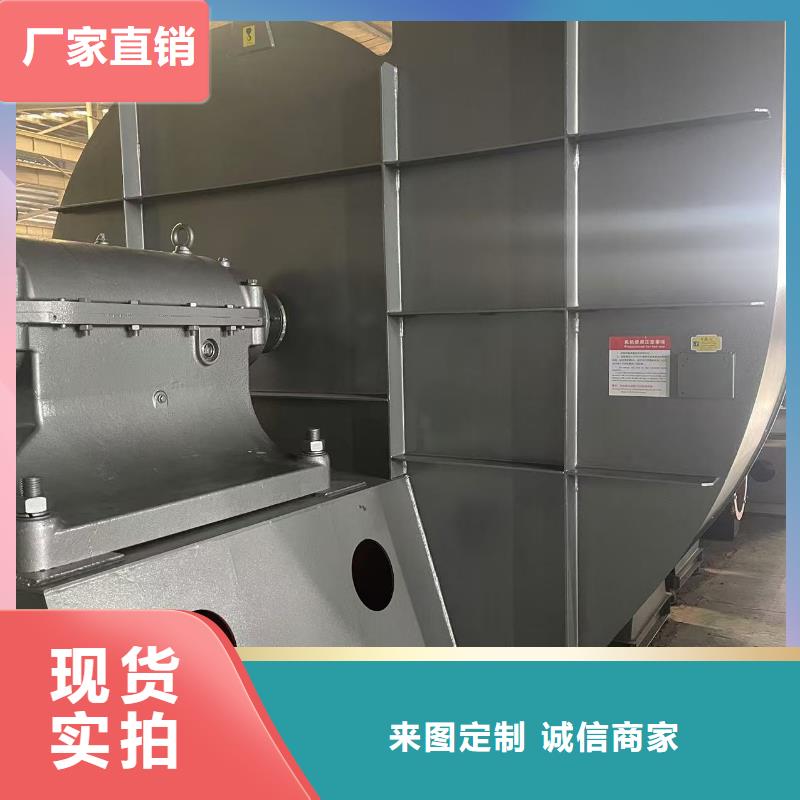 8-391D污水处理专业风机专业厂家2025已更新(今日/批发)山东临沂风机