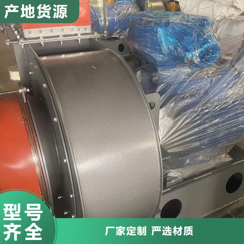 6-30离心通风机氧化风机支持批发2025已更新(今日/观察)罗茨鼓风机