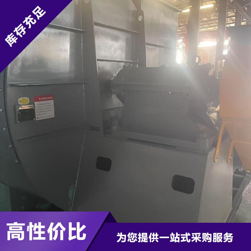 10-24型通风机高温风机性能稳定2025已更新(今日/)化工行业专用风机