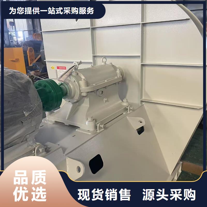4-731D专用引风机选择我们选择放心2025实时更新今日行情炉尾风机