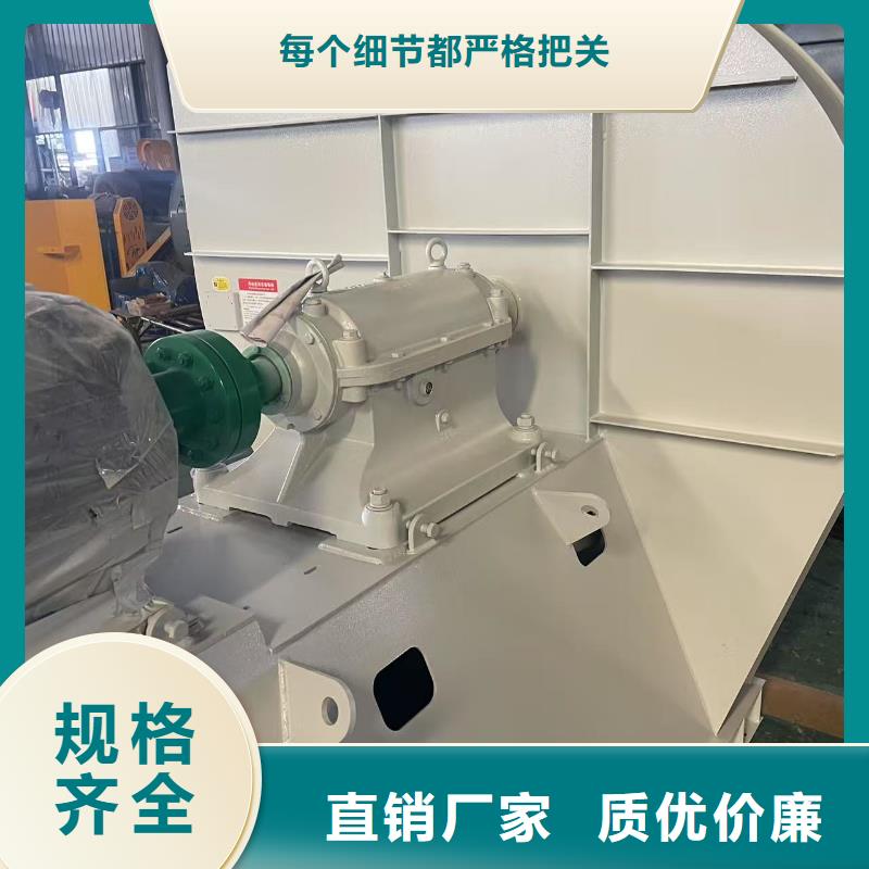 离心鼓风机4-79型通风机老客户钟爱2025已更新(今日/行情)返料风机