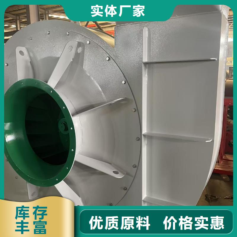LFSR80电厂专用风机性能稳定2025已更新(今日/资讯)立通18953977205