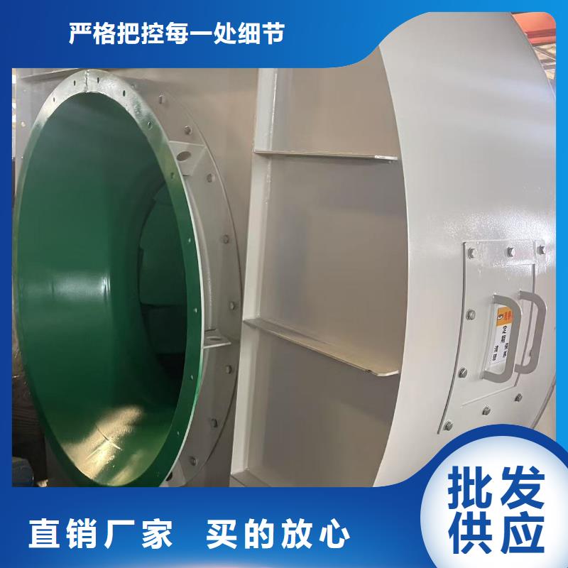 F4-73NO8C硫化风机N年大品牌(今日上榜:2025已更新),山东立通风机