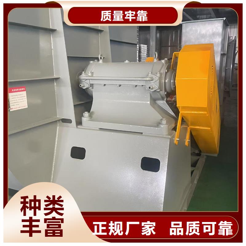 LFSR80电厂专用风机性能稳定2025已更新(今日/资讯)立通18953977205