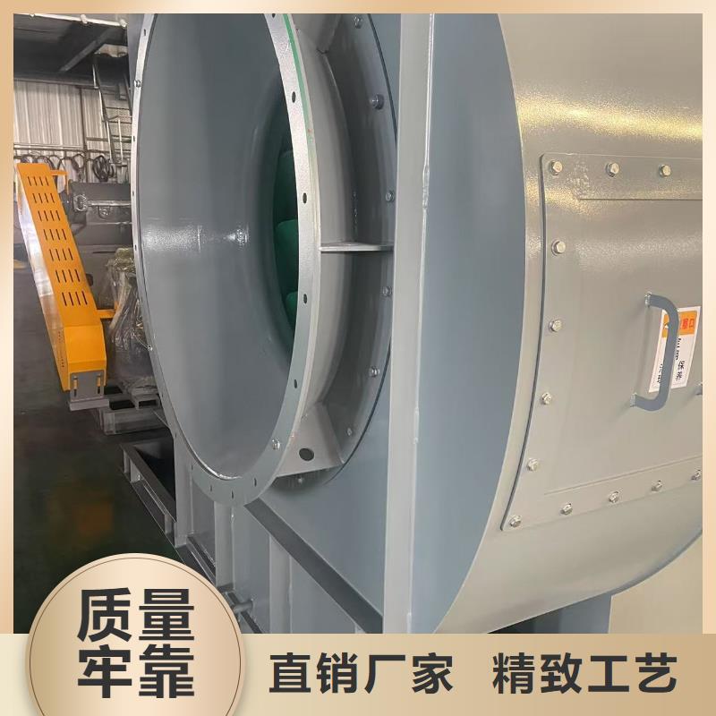 D145-51-1.4临沂鼓风机严选材质2025实时更新(今日/商情)造纸专用风机